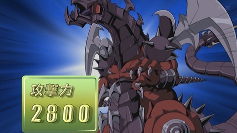 Capture_20260110-013814