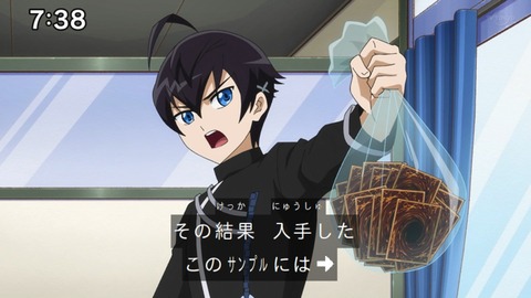 Capture_20220410-095118