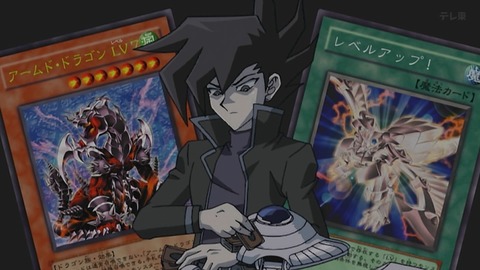 Capture_20260110-014039