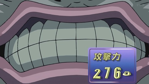 Capture_20260110-014556