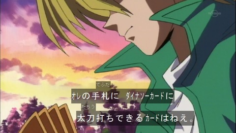 Capture20150418-074714