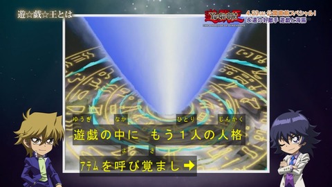 Capture20160417-173414