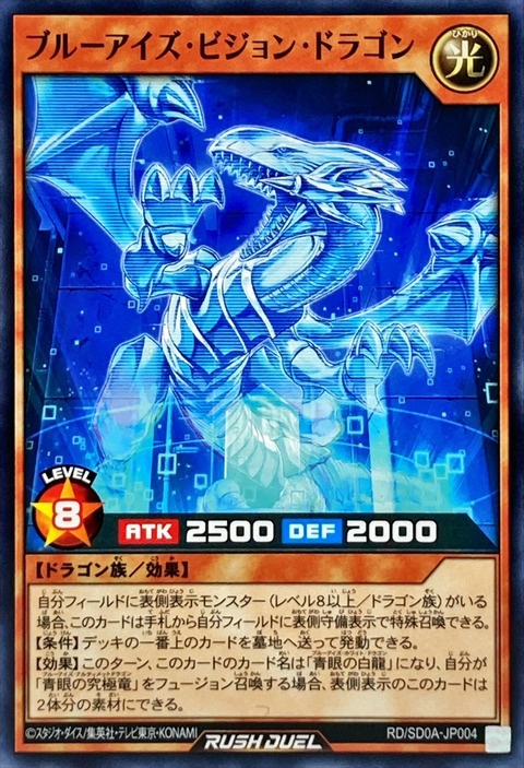 9608