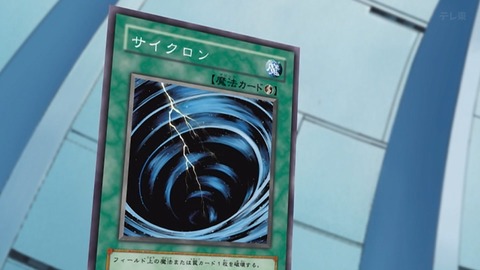 Capture_20260815-013524