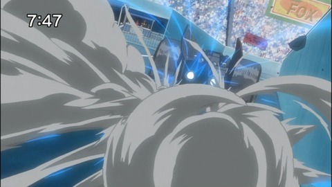 Capture20140823-074736