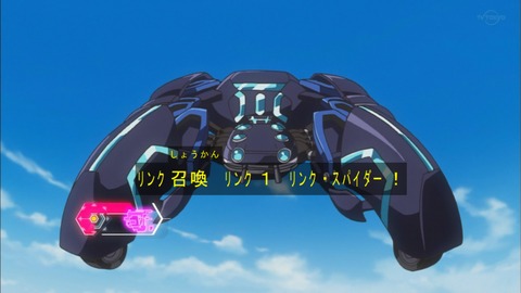 Capture20200229-074609