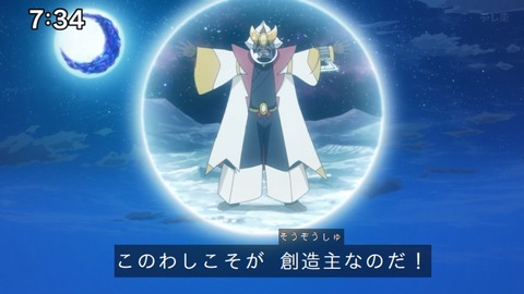 Capture_20250330-073430