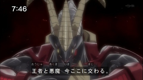 Capture20140816-074633