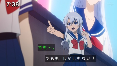 Capture_20230423-073841
