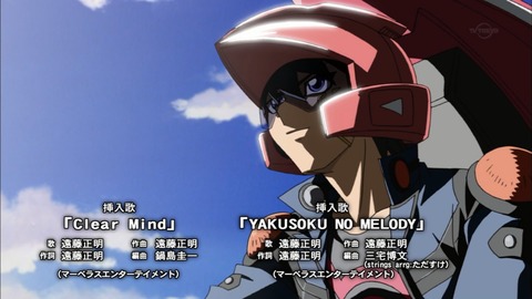 Capture20170215-022942