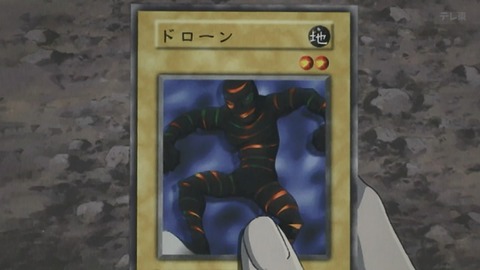 Capture_20250802-014303