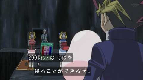 Capture20190504-074539