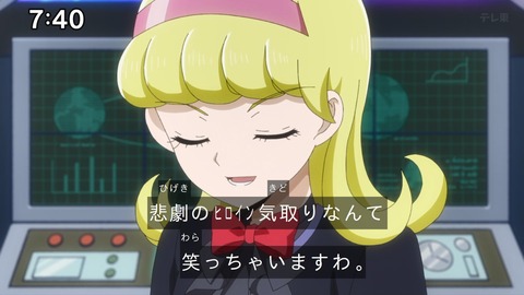 Capture_20241201-094645