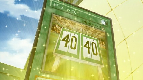 Capture_20250719-014121