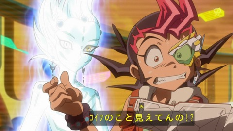 zexal 72 28
