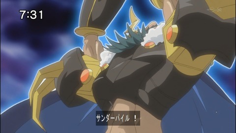 Capture20140705-073102