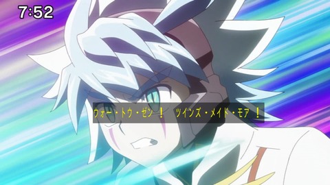 Capture_20240623-075256