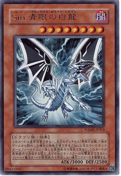 1000097387