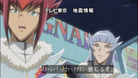 Capture20140705-074422
