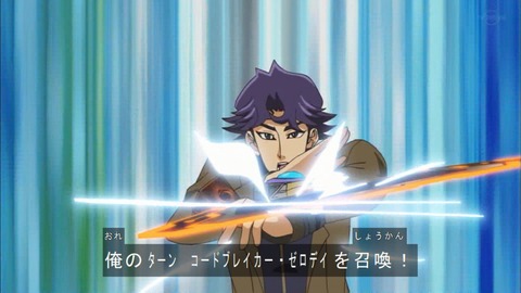 Capture20200229-074445