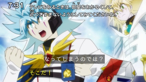 Capture_20240929-073136