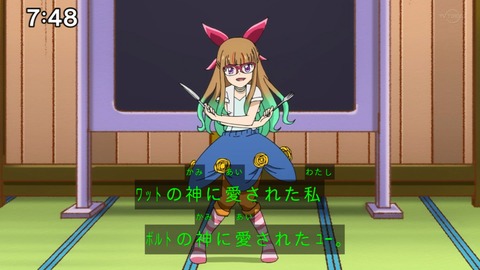 Capture_20230108-074807