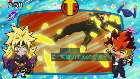 Capture_20240714-075803