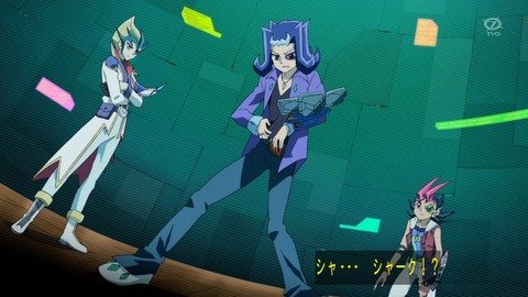zexal 69 53
