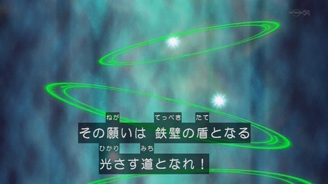 240