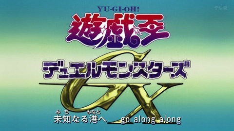 Capture_20250719-012350