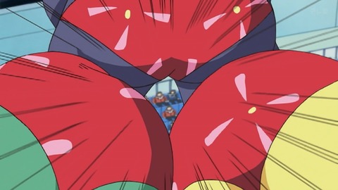 Capture_20251206-024337