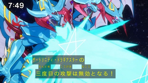 Capture_20240825-074932