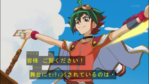 Capture20140518-174852