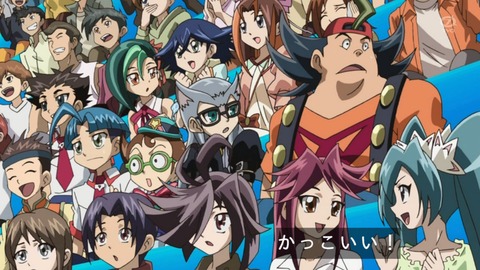 zexal 66 90