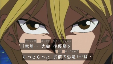 Capture20150418-074041