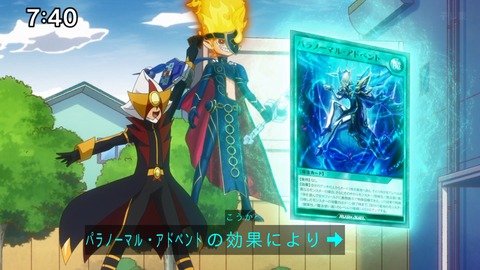 Capture_20241110-084925