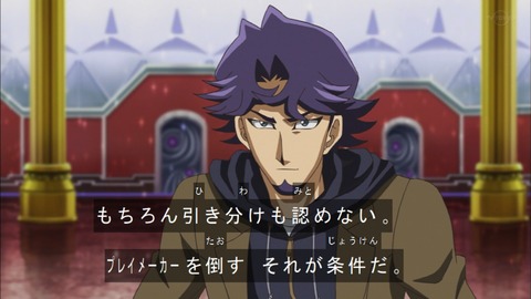 Capture20200229-074128-1