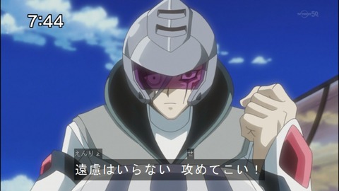 Capture20140823-074358