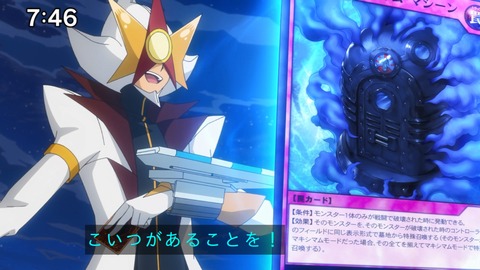 Capture_20241222-085313