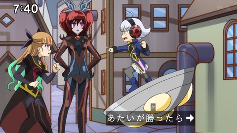 Capture_20241103-085745