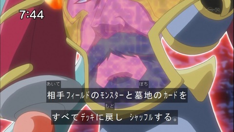 Capture20141213-074423