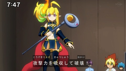 Capture20200829-074724