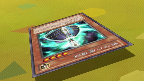 zexal 73 162