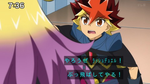 Capture_20240714-073619