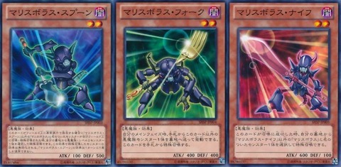 コナミデジタルエンタテインメント TCG 遊戯王ゼアル