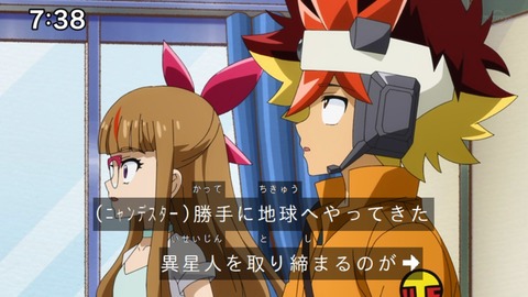 Capture_20220410-095105