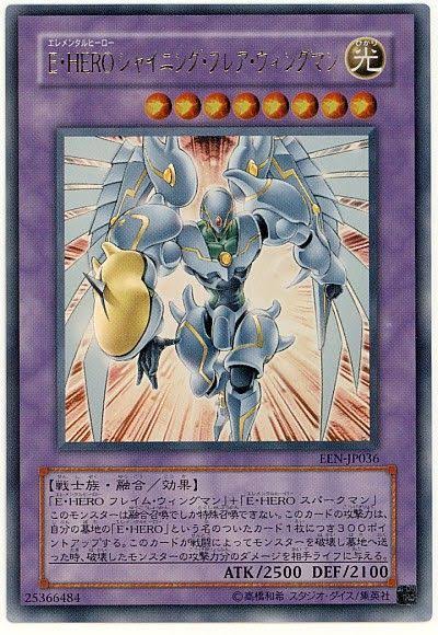 1000066943