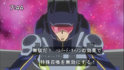 Capture20141122-074455