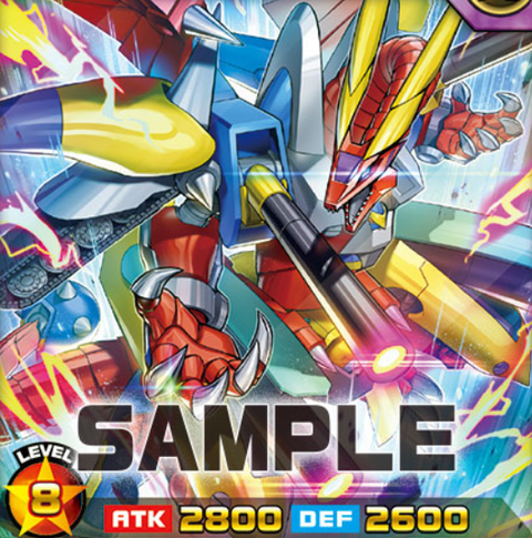 7442