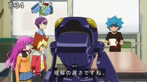 Capture20201226-073441-1